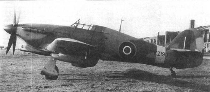 Hawker Hurricane. Часть Hawker Hurricane. Часть