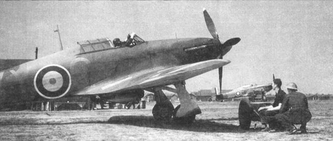 Hawker Hurricane. Часть 1 Hawker Hurricane. Часть 1