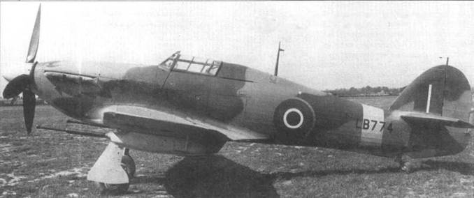 Hawker Hurricane. Часть 1 Hawker Hurricane. Часть 1