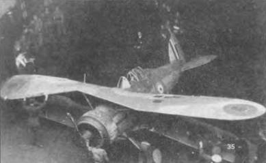 Gloster Gladiator Gloster Gladiator