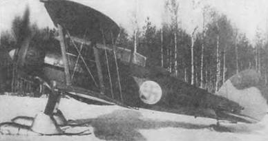 Gloster Gladiator Gloster Gladiator