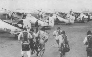 Gloster Gladiator Gloster Gladiator