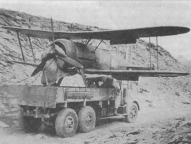 Gloster Gladiator Gloster Gladiator