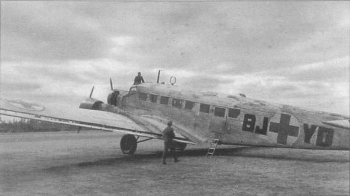 Junkers Ju 5 Junkers Ju 5