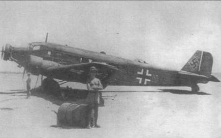 Junkers Ju 5 Junkers Ju 5