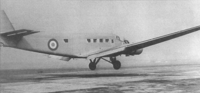 Junkers Ju 5 Junkers Ju 5