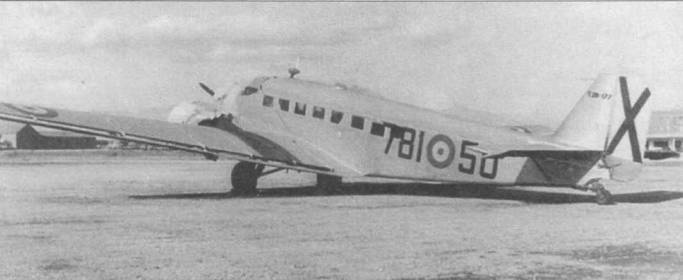 Junkers Ju 5 Junkers Ju 5