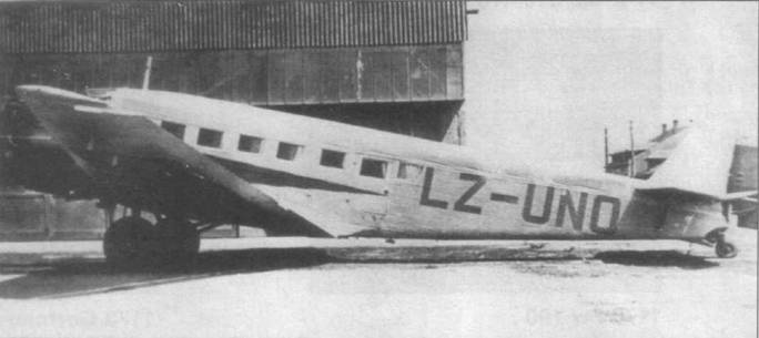 Junkers Ju 5 Junkers Ju 5
