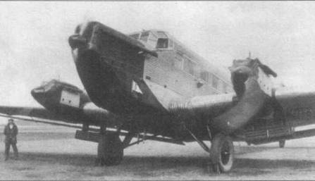 Junkers Ju 5 Junkers Ju 5