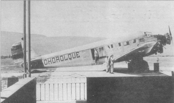 Junkers Ju 5 Junkers Ju 5