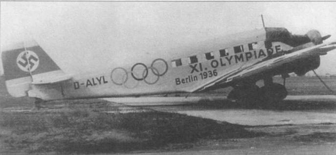 Junkers Ju 5 Junkers Ju 5