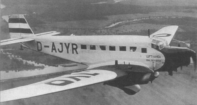Junkers Ju 5 Junkers Ju 5