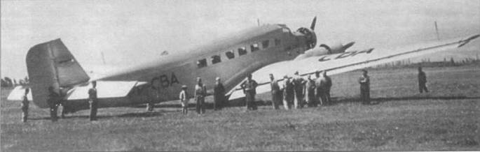 Junkers Ju 5 Junkers Ju 5