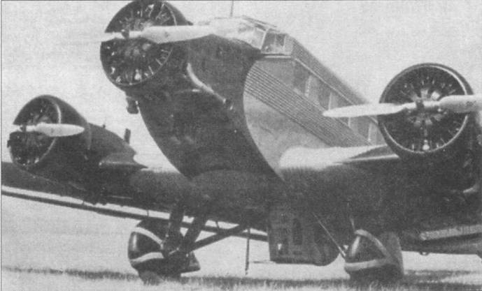 Junkers Ju 5 Junkers Ju 5