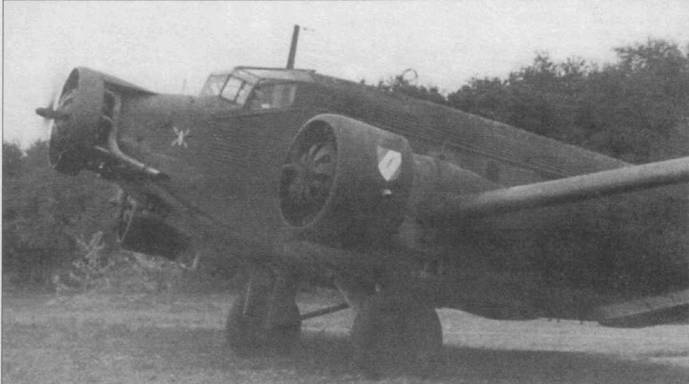 Junkers Ju 5 Junkers Ju 5