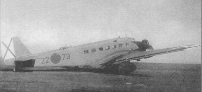 Junkers Ju 5 Junkers Ju 5