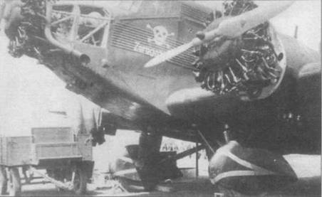 Junkers Ju 5 Junkers Ju 5