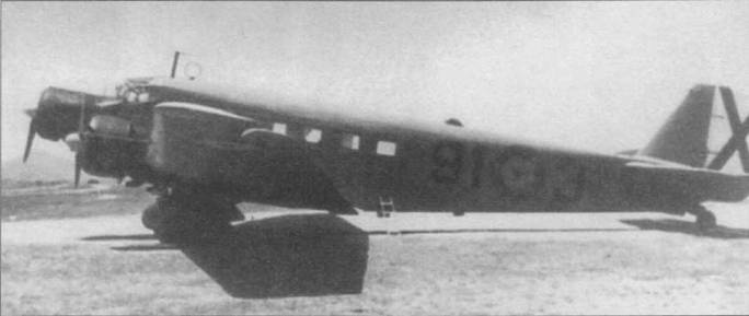 Junkers Ju 5 Junkers Ju 5