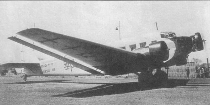 Junkers Ju 5 Junkers Ju 5