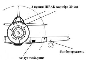 Ла-7 Ла-7