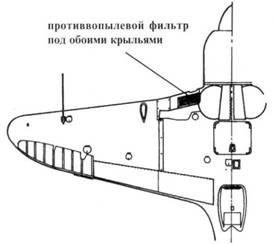 Ла-7 Ла-7