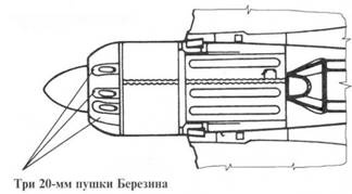 Ла-7 Ла-7