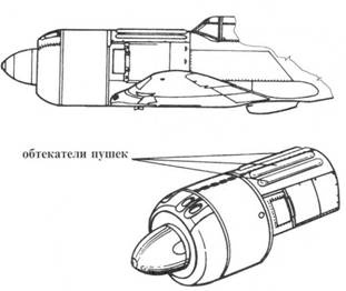 Ла-7 Ла-7