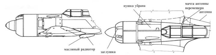 Ла-7 Ла-7