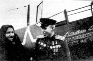 Ла-7 Ла-7