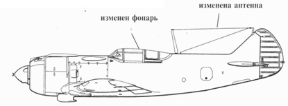 Ла-5 Ла-5