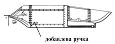 Ла-5 Ла-5