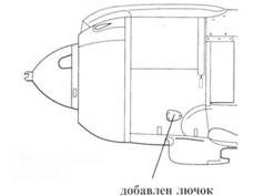 Ла-5 Ла-5
