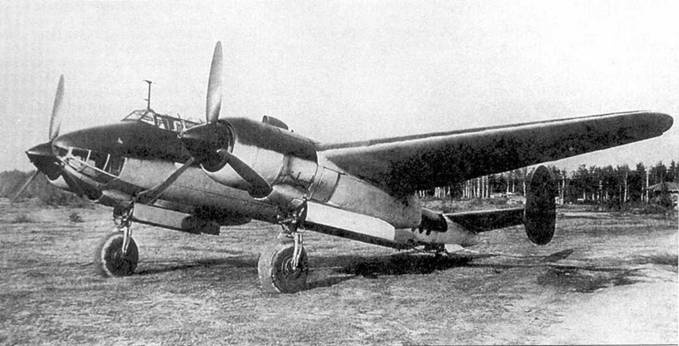 Ту-2 Часть Ту-2 Часть