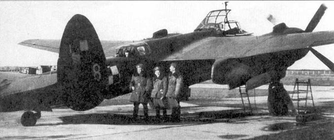 Ту-2 Часть Ту-2 Часть