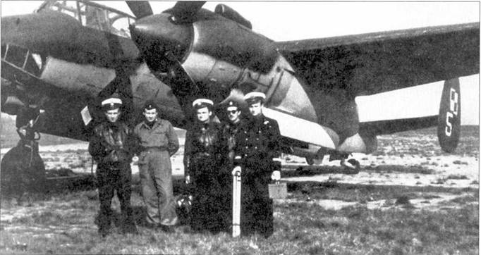 Ту-2 Часть Ту-2 Часть