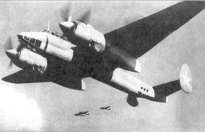 Ту-2 Часть Ту-2 Часть