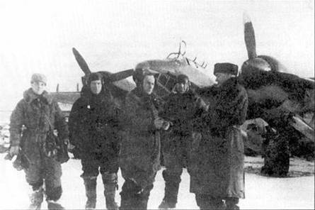 Ту-2 Часть Ту-2 Часть