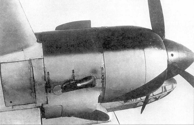 Ту-2 Часть Ту-2 Часть