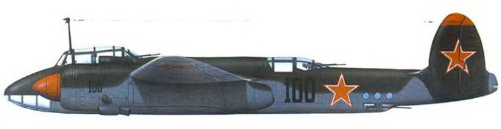 Ту-2 Часть Ту-2 Часть