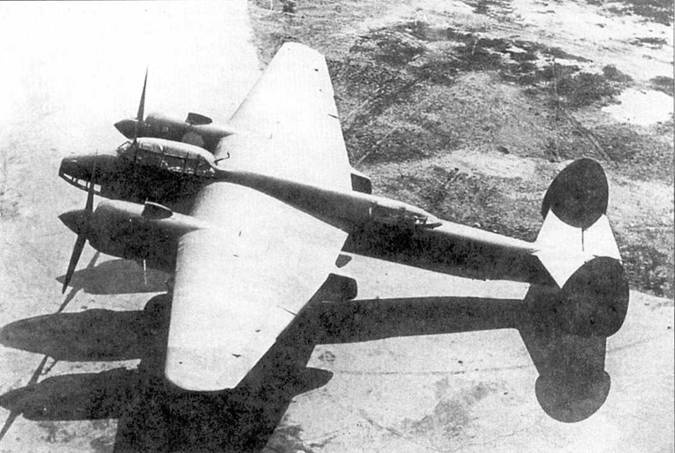 Ту-2 Часть 1 Ту-2 Часть 1