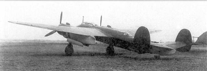 Ту-2 Часть 1 Ту-2 Часть 1