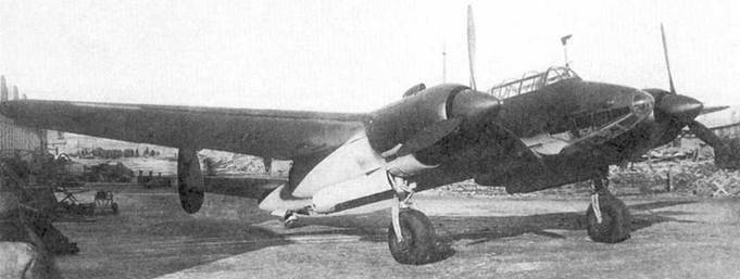 Ту-2 Часть 1 Ту-2 Часть 1