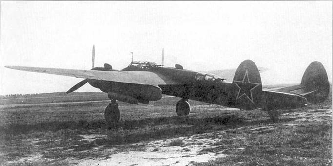 Ту-2 Часть 1 Ту-2 Часть 1