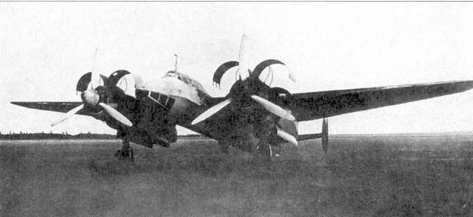 Ту-2 Часть 1 Ту-2 Часть 1