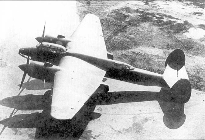 Ту-2 Часть 1 Ту-2 Часть 1