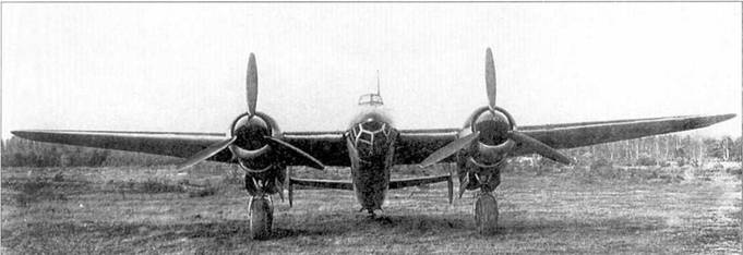 Ту-2 Часть 1 Ту-2 Часть 1