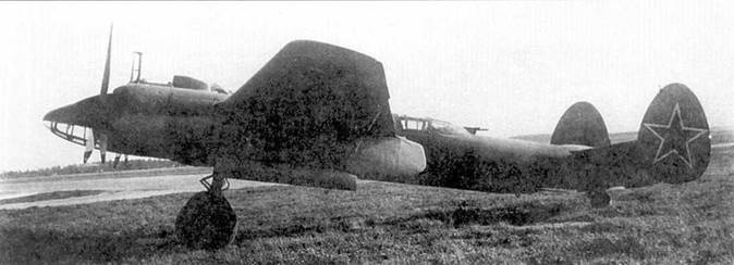Ту-2 Часть 1 Ту-2 Часть 1