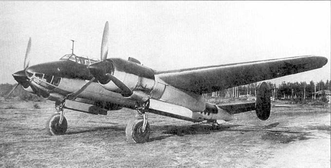 Ту-2 Часть 1 Ту-2 Часть 1