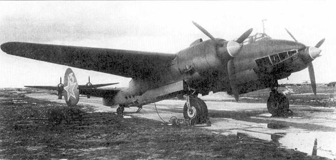 Ту-2 Часть 1 Ту-2 Часть 1