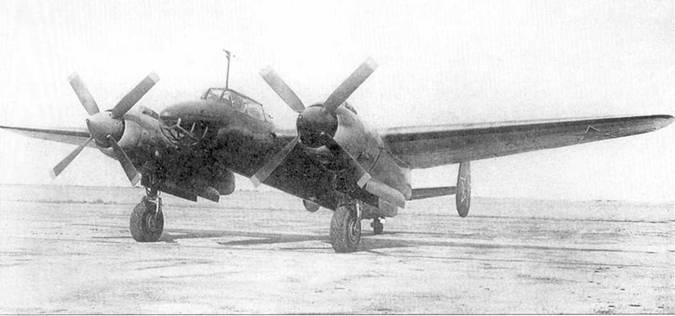 Ту-2 Часть 1 Ту-2 Часть 1